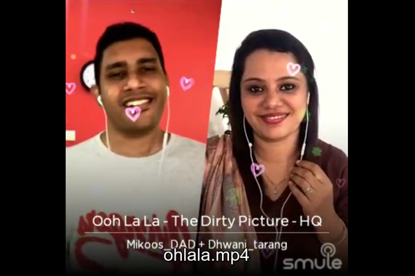 Smule